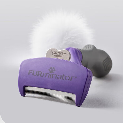 FURminator cat comb, pet comb, cat comb, long hair cat comb, short hair cat grooming comb, cat supplies upgraded, special for short hair cats (hair length 5cm)