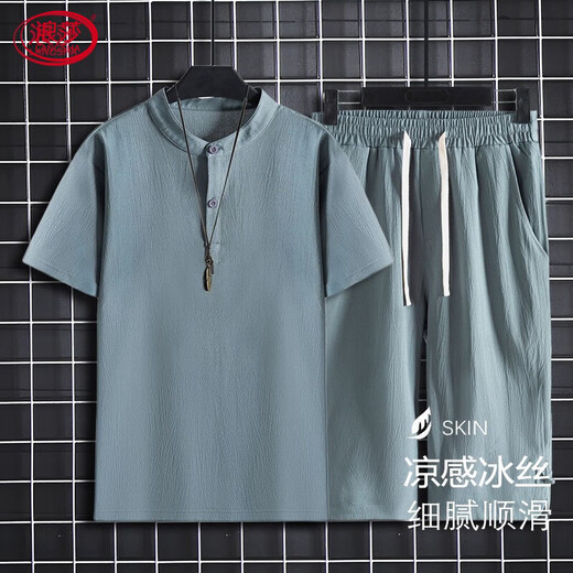 Langsha pajamas men's summer middle-aged short-sleeved trousers thin summer cool large size men's wearable home clothes suit 9906 gray blue short-sleeved + shorts suit 5XL recommended 155-170Jin Jin equals 0.5 kg