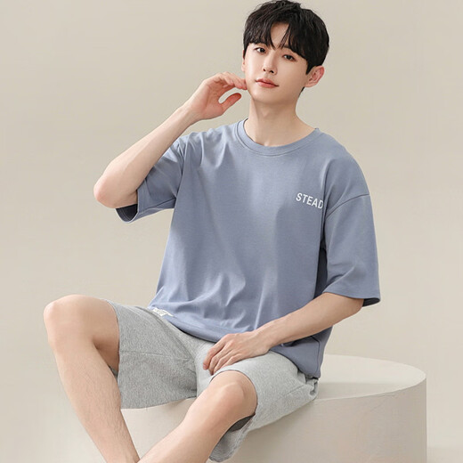 七匹狼（SEPTWOLVES）睡衣男夏季莫代尔短袖短裤青少年夏天简约薄款凉感男士家居服套装 9712 L 【100-120斤】