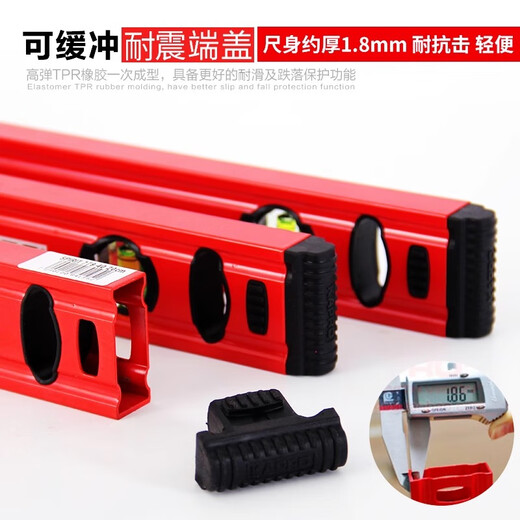 KAPRO Cape Road 779 high-precision level kapro thickened aluminum alloy vertical level measuring ruler balance ruler 779-20cm two blisters (non-magnetic)