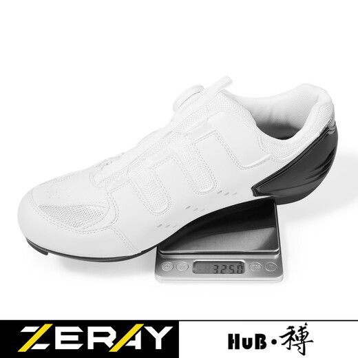 HEPINGJIANGENBOHuB Hebo entry highway mountain indoor cycling lock shoes EY113 bicycle lock shoes with lock pedal self-locking Asian version Black EY11301+ZP-112 combination 41