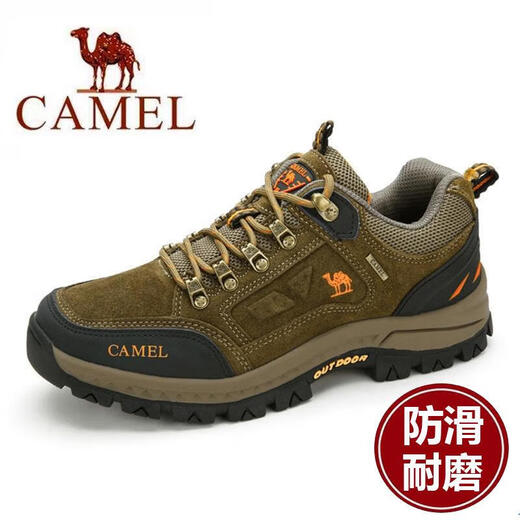 Tamaño roto Zapatos para hombres para hombres Autumn Autumn Outdor Sheadking de cuero genuino impermeable impermeable deportes y zapatos casuales de senderismo 14088 Negro 38