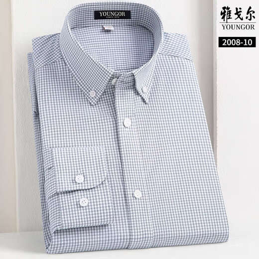 Le nouveau PDG de Yageo, le PDG masculin, le printemps haut de gamme, l'automne et l'été polyvalent Fashion Free Freeing Cotton Business Casual Long Manchons à manches longues Bleu et Blanc STRIPRE COUPE COURT 5009 BLAIS ET BLANC STRIGHTRE COUPE 5009 39 suggérés 115-130jin [Jin est égal à 0,5 kg]