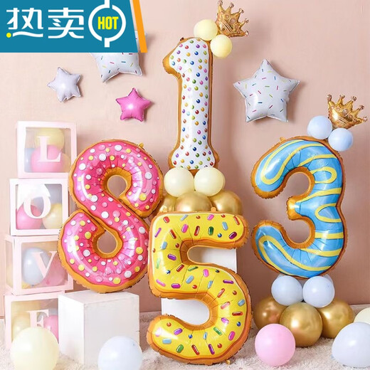 山头林村22岁生日气球生日数字气球甜甜圈套装0-9气球生日装饰背景墙布置 顺丰配送甜甜圈套装9905换数字联系客服