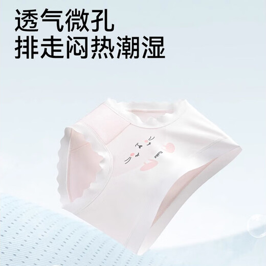 Langsha children's underwear girls modal briefs soft 7A antibacterial little girl spring and autumn baby shorts breathable and traceless