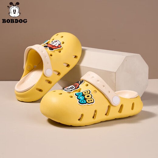 Babudou Children's Crocs 2025 Summer New Style Sandals for Boys and Girls, Comfortable Soft Sole Non-Slip Children's Sandals HBL8016/Yellow 17 cm inner length/Suitable for 5 years old