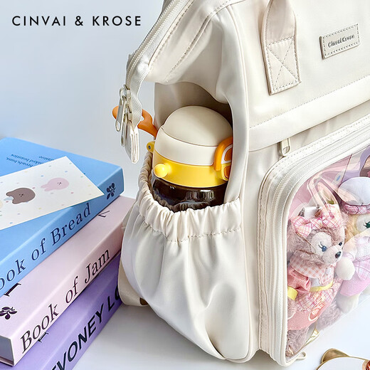 CinvaiKrose official website Xiaoc/k student comic exhibition backpack pain bag women 2025 new large capacity travel backpack lightweight schoolbag cream white