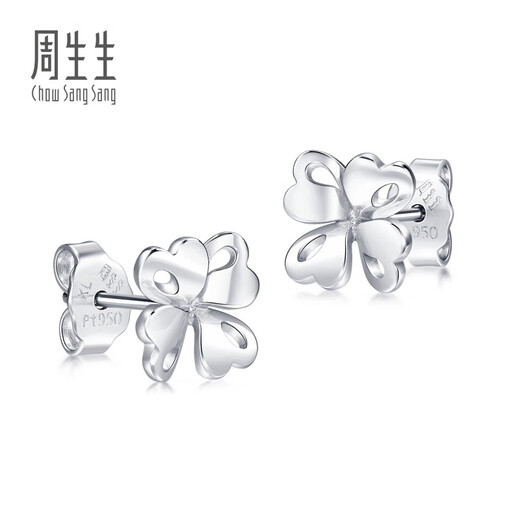 Chow Sang Sang (CHOW SANG SANG) platinum earrings Pt950 four-leaf clover platinum earrings 83980E