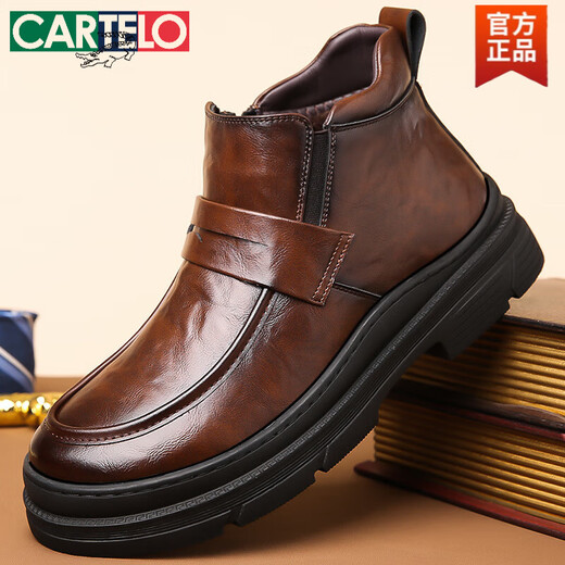 卡帝乐鳄鱼（CARTELO）高帮皮鞋男冬季加绒保暖加厚大头棉鞋男士英伦风商务切尔西皮靴子 9921黑色低帮套脚 38