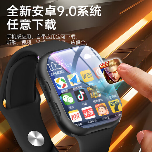 Palmhang Huaqiangbei S10 Génération Ultra5 Génération haut de gamme Version cellulaire Plug-in Plug-In 5G Réseau complet Smart Phone Watch Iwatch High-Definition Lingdong Island Sports Primary School Junior School Adult Universal