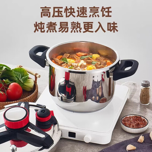 Supor 2025 New Pressure Cooker 2024 New Household Food Grade Thickened Explosion-proof Large Capacity 316 Stainless Steel Pressure 0cm (20L Upgraded Triangular Explosion-proof 316 Stainless Steel