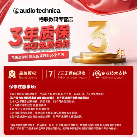 Audio-Technica AT2035 condenser microphone recording studio equipment set professional recording audio novel recording anchor live broadcast complete set of computer karaoke external sound card mobile phone microphone AT2035 Silver + Midi R2 GEN II sound card package