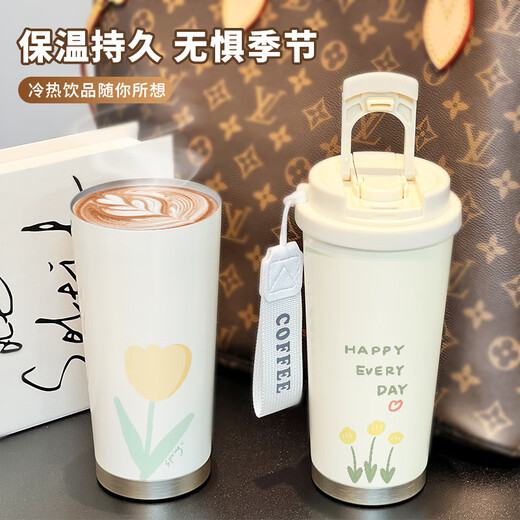 Zkhe Blumen Thermos