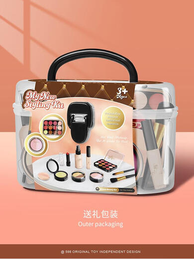 Niños Baby 2025 Internet Celebridades Popular Cosmetics Toy Suit Girl de tres años, cuatro años, cinco años, Ice y Blue Princess Makeup Box