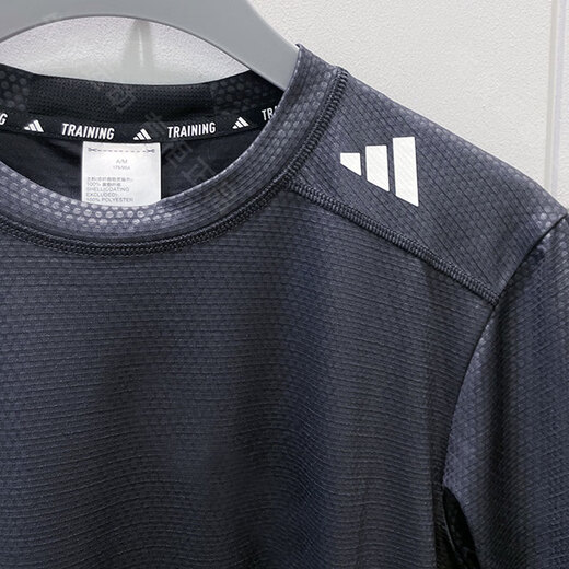 
Adidas short-sleeved men's summer fitness ice silk half-sleeved men's sportswear cool running black T-shirt IL1381 S 120-135Jin [Jin equals 0.5 kg]