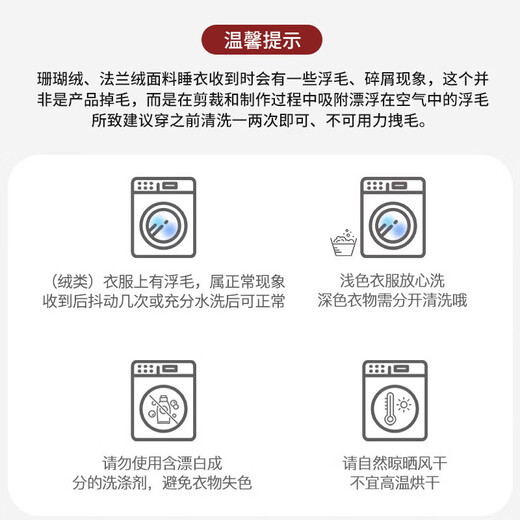 Langsha men's pajamas men's winter plus velvet thickened warm extra thick three-layer quilted autumn and winter can be worn outside large size home clothes