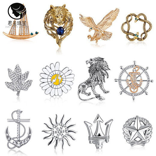 
Juncheng brooch brooch collar pin shirt pin accessories accessories collar button men's decorative collar simple custom badge custom Z1049 [Sun] brooch