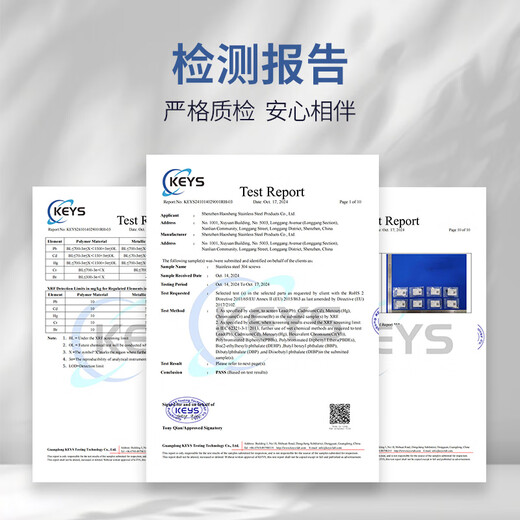 Xilili 304 stainless steel switch socket panel screws 86 type wire box universal screws M4*40 100 pieces/pack