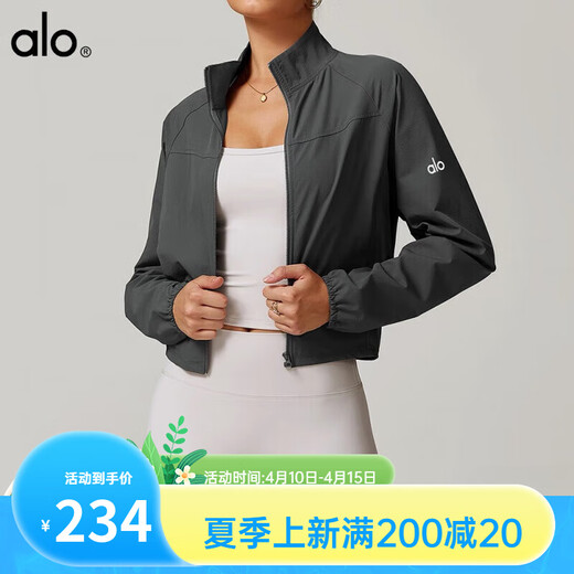 Tuolang American New Style Yoga Jacket Women's Autumn and Winter Sports Running and Cycling Clothing Long Sleeve Fitness Top Jacket Khaki S 90-100Jin Jin is equal to 0.5 kg