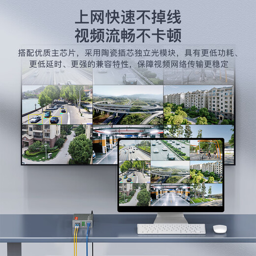 NetLINK HTB-GS-03/SFP Gigabit SFP fiber optic transceiver photoelectric converter without SFP optical module one set