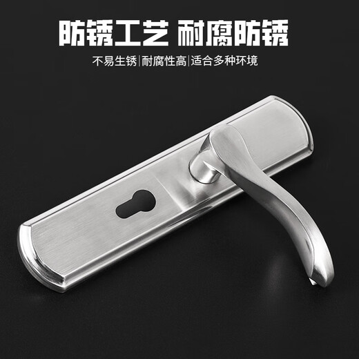 Zaihu Lock Door Lock Squinment Один язык дверной замок для дверей домашняя спальня универсальная комната крытая деревянная дверь ручка дверной дверь 50 тарелка из тиревой стали 13548 Медная пластина
