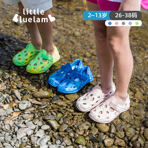 Little Blue Sheep 2025 Sommer New Children's Soft Sohle Anti-Schlupfschuhe im Freien Strandstrom Sandalen Tiefsee Blau 32 _FEET Länge 19,4-19.9 cm innere Länge 20,6 cm