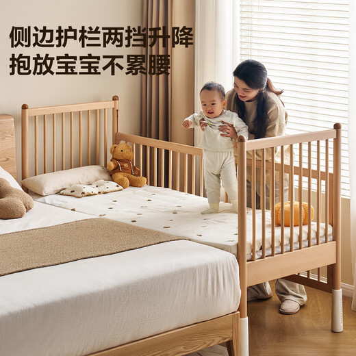 Quanyou Home Children's Spliced Bed Solid Wood Crib with Heightened Guardrails and Yanbian Log Style Baby Bed KS
