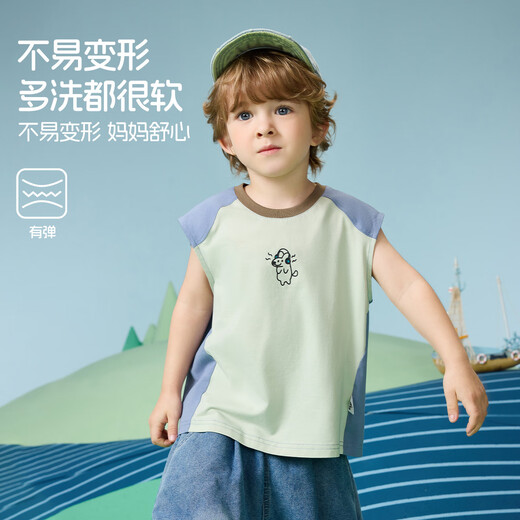 
ASK JUNIOR Antibacterial Children's T-shirt 2025 Summer Children's Hot Cover Sleeveless Vest Boys T-shirt Top