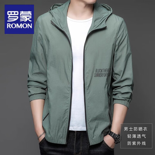 Romons neue Sonnenschutzkleidung für Herren Sommer dünne Outdoor-Eisseide-Kapuze-Jacke für Männer Sonnenschutz für Männer N9928 Mist Blue M 170 105-120jin [Jin gleich 0,5 kg]