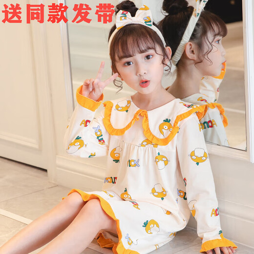 Ultraman camisón para niños niñas de la primavera y otoño algodón puro delgano delgada de manga larga niños de tamaño mediano de tamaño mediano princesa ropa para el hogar ropa de jengibre h larga [set] 100 8 tamaños recomendados 90-100 altura