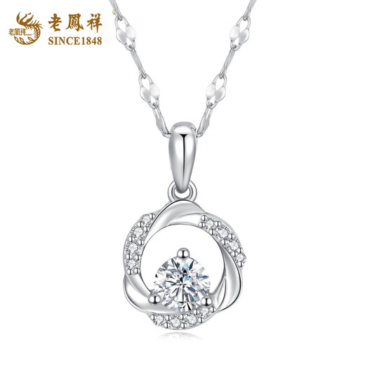Lao Fengxiang Möbius Ring Necklace Pure Silver 999 Light Luxury Niche Pure Silver Necklace Female Birthday Gift for Girlfriend and Wife Jingsuda/999 Silver-Möbius Ring Zircon Necklace* Gift Box