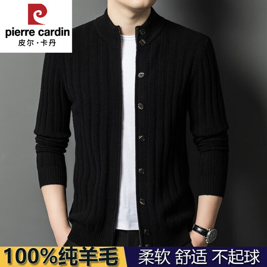 Pierre Cardin high-end 100% wool knitted cardigan jacket for men thickened 2025 new autumn and winter wool jacket sweater for men black L 170
