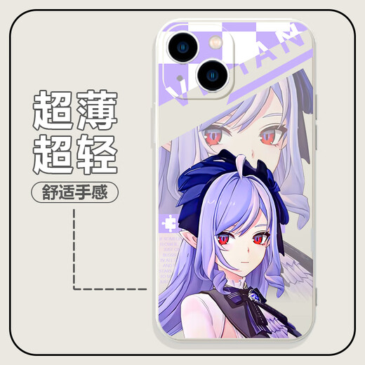 MPPMCK Vivian Mobiltelefon Hülle Apple 15 Huawei Mate 60 Extreme Zone Zero iPhone 16 Promax Xiaomi 14 Spiel periphere Oppo-Animation Vivo 2d 12 Vampire 13 KSB1345 Vivian-Mayan TPU Andere Modelle Kontakt Kundendienst Note Kontakt