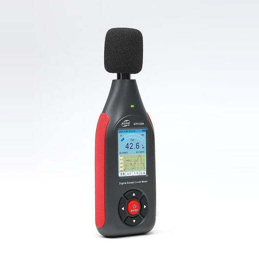 Biaozhi high-precision digital decibel noise meter household sound detector environmental noise meter with software alarm GT1355A [with storage, software, lighting