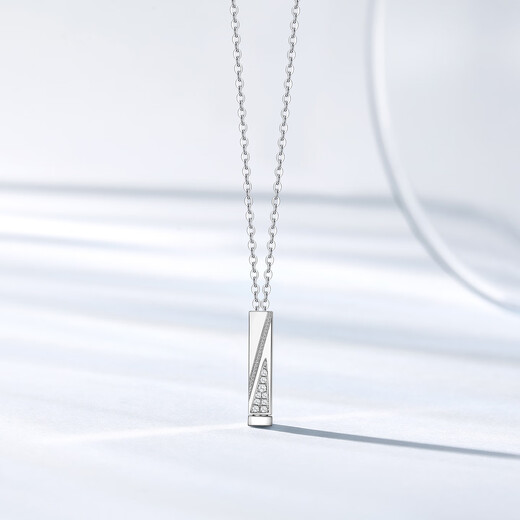 Chao Acer PT950 Platinum Diamond Necklace Girls Birthday Gift Pricing Platinum XQP42200017 Chain length about 45cm