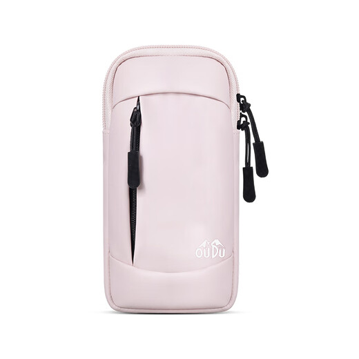 Pu Lian Running Cell Phone Arm Bag Sports Cell Phone Arm Cover Cell Phone Bag Men's Morning Run Women's Special Wrist Bag Dream Pink 6.8 Inch Lightweight and Breathable