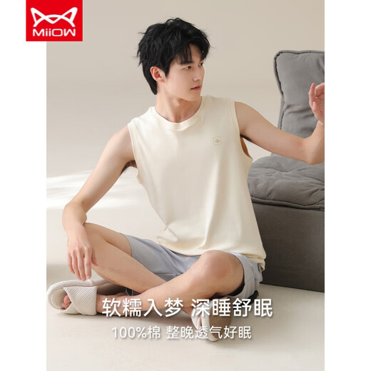 猫人（MiiOW）睡衣男款背心男士夏季纯棉夏款可外穿套装家居服夏天无袖新款 13657 L (100-120斤)