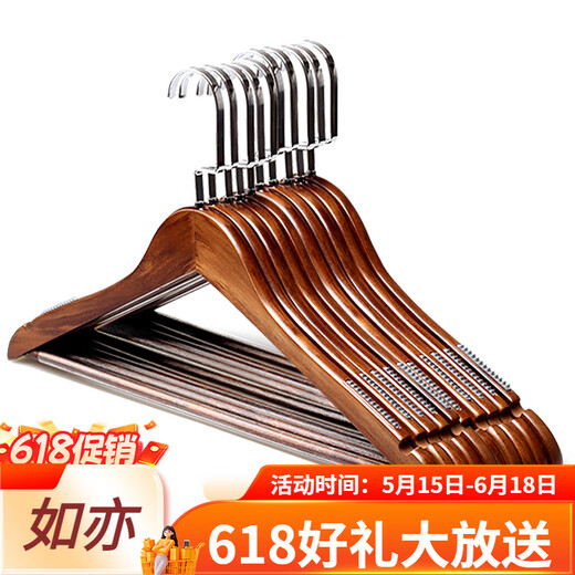 Sixi Kleiderbügel aus Holz, 10 Stück, Massivholz-Kleiderbügel, Bekleidungsgeschäft, Kleiderständer, multifunktionale Anti-Rutsch-Kleiderbügel, 6625, Retro-Herren, 10 Stück