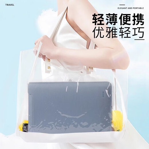 EONE notebook liner bag is suitable for Apple macbook Huawei Lenovo computer high-looking storage protective cover for men and women
