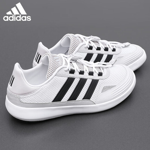 Adidas adidas Trail Schuhe Männer und Sommersommer neues Netz atmungsaktives leichtes Gewicht im Freien Casual Sports Schuhe JP6630/Weiß/Nr. 1 Schwarz/hellgrau 41