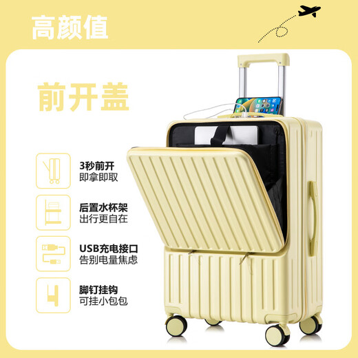 Xiaomi YouPin Hochwertiges Anti-Fall-Trolley-Fall 24-Zoll-Passwort Koffer Männer und Frauen Reisen Reisefall Prestige Black 9201 20 Zoll