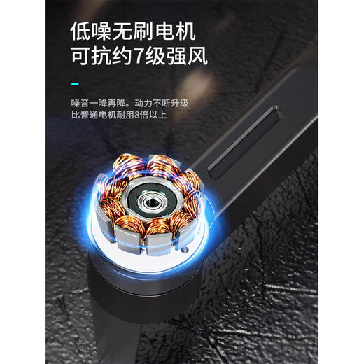 猫太子无人机儿童专业航拍高清小学生小型入门级遥控飞机迷你飞行器玩具a 电调单摄像头【光流增稳】标配3电 新手保护【360°避障】8K高清