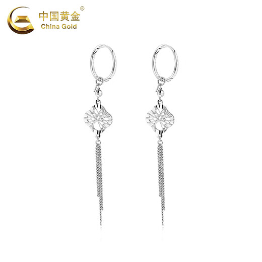 China Gold (CHINA GOLD) PT950 platinum four-leaf clover tassel earrings for women new platinum Valentine's Day birthday gift for girlfriend and wife Platinum four-leaf clover tassel earrings about 3.9g
