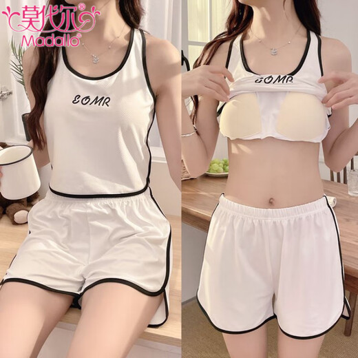Modal Weste Pyjamas mit Brustpolster für Frauen im Sommer. Neue Hossport -Shorts Anzug für Sport und lässige Mädchen können draußen Hauskleidung tragen. Schlinge 12013 Schwarz [mit Brustpolster] 2xL empfohlenes Gewicht 115-130jin [Jin ist gleich 0,5 kg]