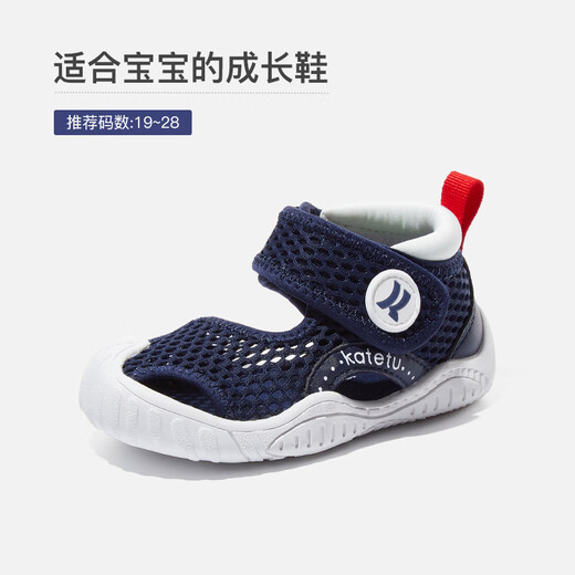 Carter Rabbit Children's Sandals Boys Toddler Shoes Early Autumn Baby Shoes Baotou Breathable Mesh Girls Functional Stable Children's Shoes Blue and White 22 Inner Length 13.5cm Foot Length 12.5-13.0
