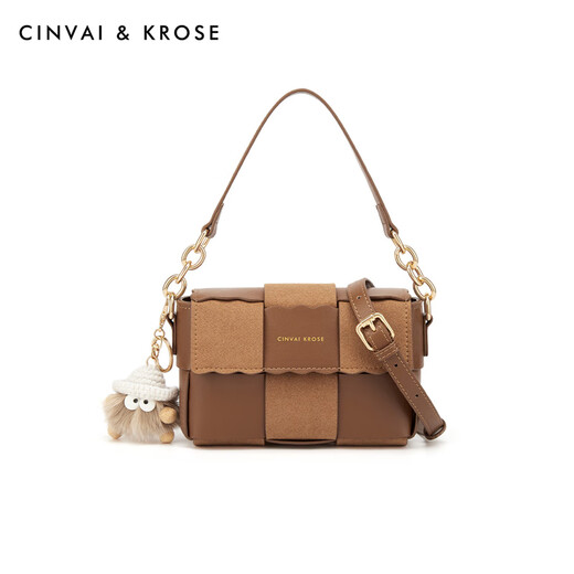 Kouyi Neues Produkt Geschenkgeschenk Retro geflochten
