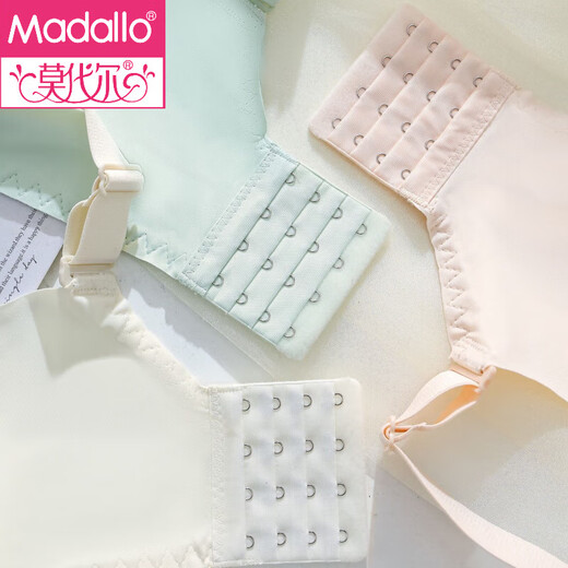 Sous-vêtements d'été modaux pour les femmes sans anneaux en acier, petits seins rassemblés et épaissis, sexy, grand type de réglage, soutien-gorge en dentelle mammaire, vert + noir 80b 36