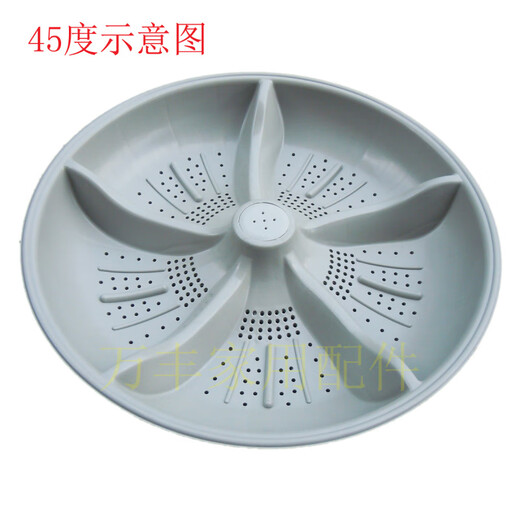 
Jinshuai XQB75-378 XQB75-3882 XQB75-378B Washing Machine Wave Wheel 38.5CM 11-tooth Ordinary PVC material Wave Wheel