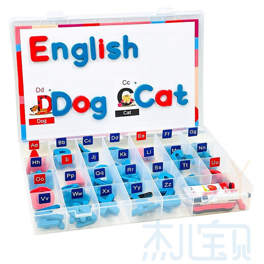 English Alphanumeric Magnetic Stickers for Children's Educational Toys Elementary Elementary Learning Artefact Word Carte d'enseignement Aides Couleur 1 + 3 SETS (Version de jeu) 1 boîte, avec tableau blanc, couleurs aléatoires