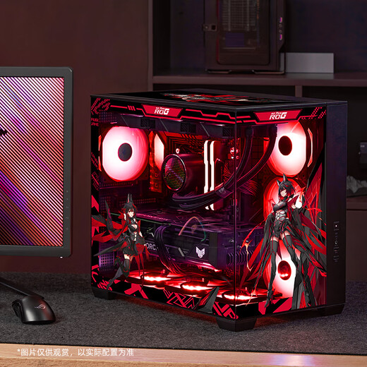 ASUS ROG family bucket AMD 9800X3D 7800X3D ASUS RTX5070 5070TI 5080 desktop computer game console live design AI host DIY complete machine with R7 9800X3D + ASUS RTX5070Ti